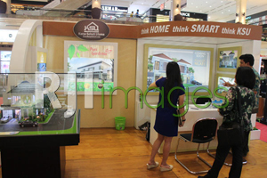 REI Expo 12 - 17 Agustus 2015