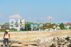 Lebih Mengenal Kredit Pemilikan Tanah (KPT)