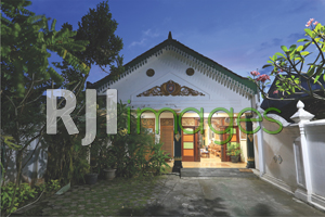 Rumah Desa Homestay Prambanan