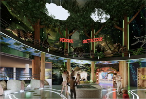 taman pintar